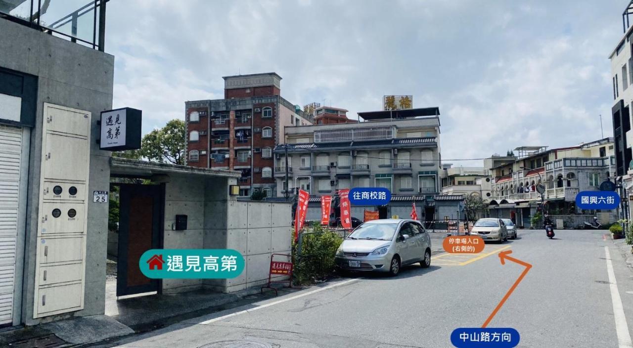 Meet Gaudi Apartamento Hualien Exterior foto